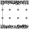 horizontal