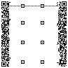 vertical